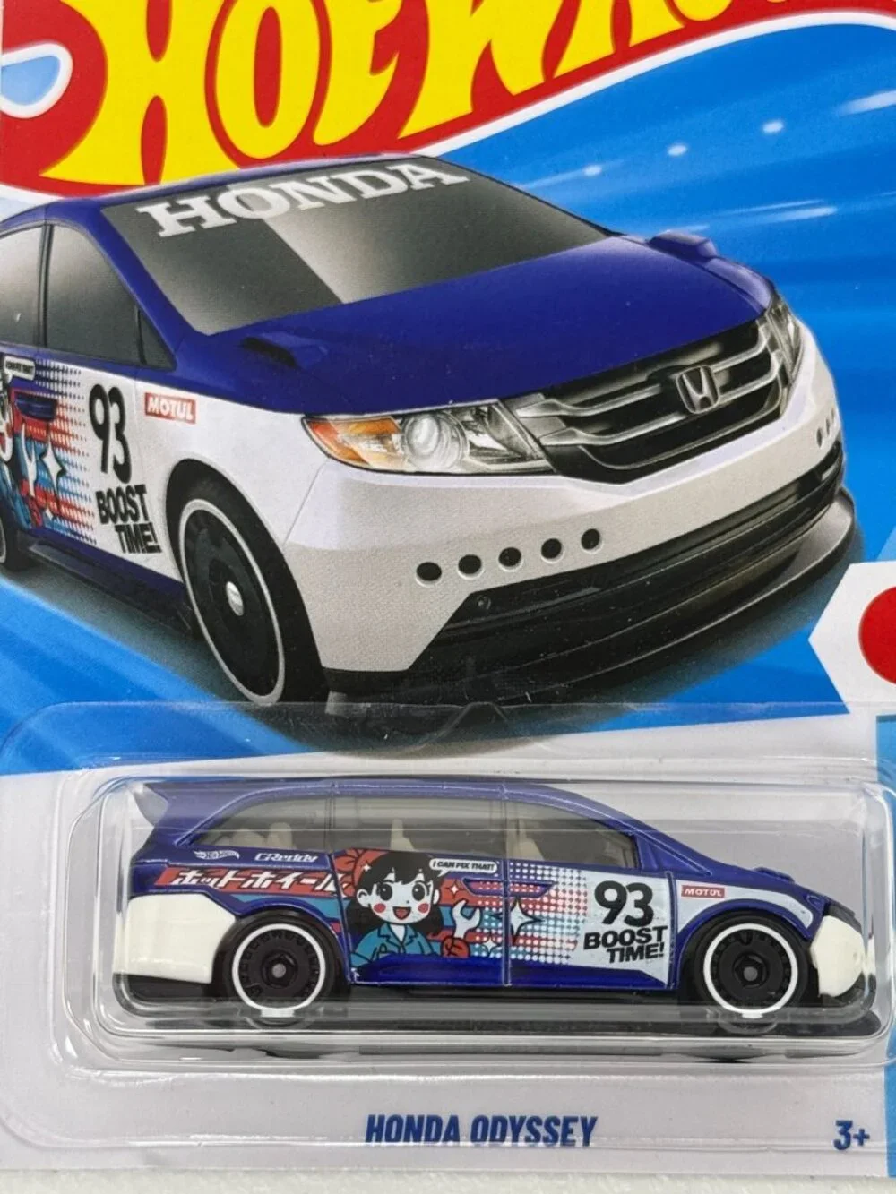 Hot Wheels 2026 hot